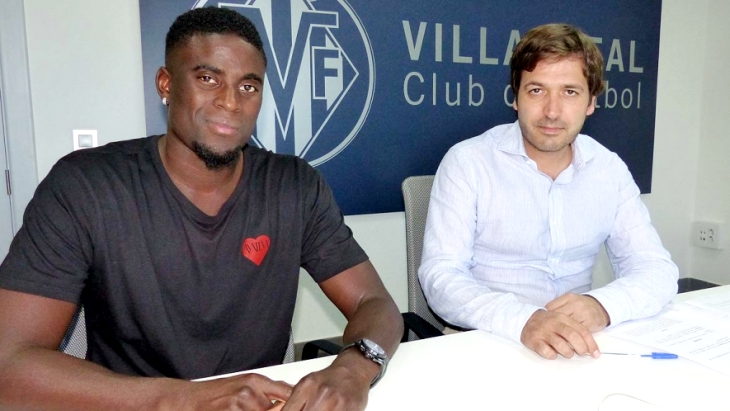 Альфред Н’Диай