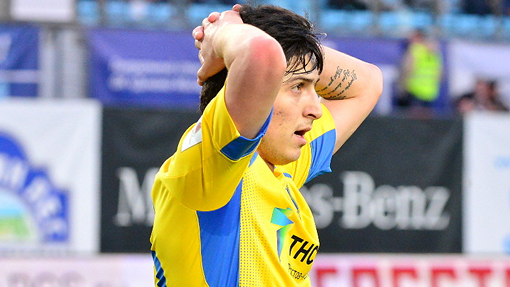 Сердар Азмун