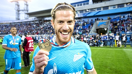 Кристиан Ансальди