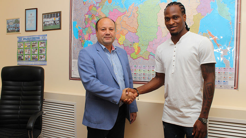 Джерри Мбакогу