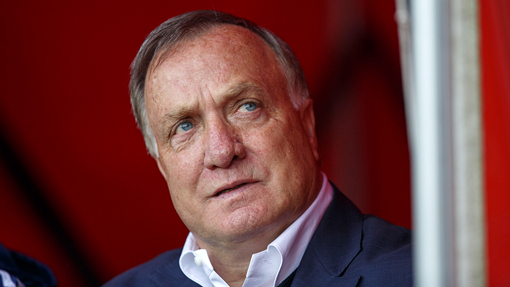 Дик Адвокат Дик Адвокат