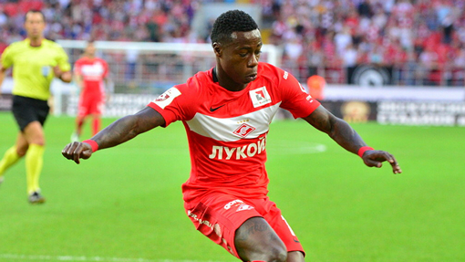 Квинси Промес