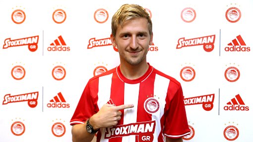 Марко Марин