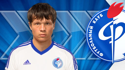 Александр Козлов