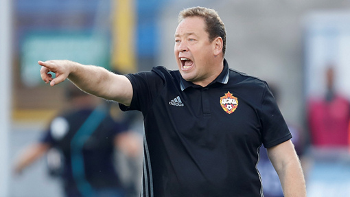 Леонид Слуцкий