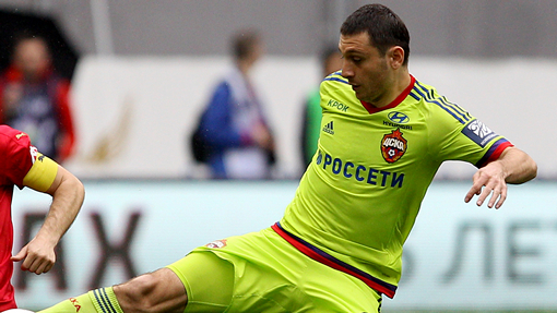 Алан Дзагоев