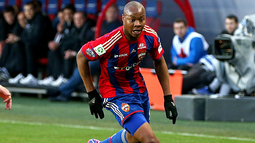 Карлос Страндберг