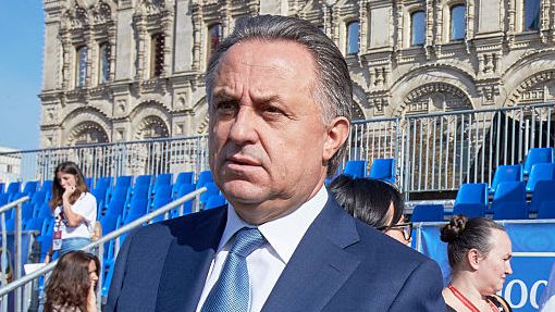 Виталий Мутко