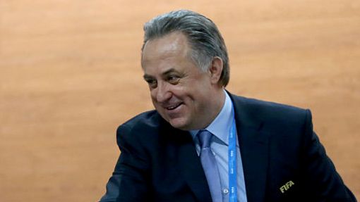 Виталий Мутко