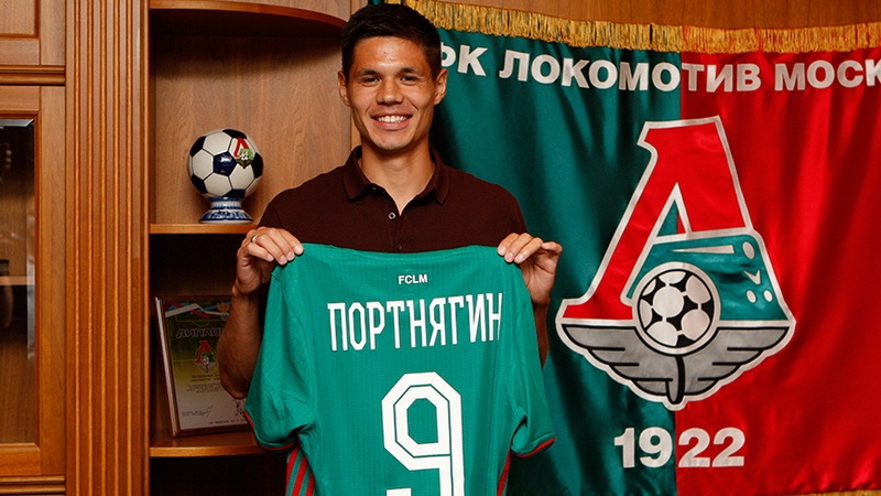 Игорь Портнягин