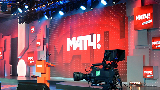 «Матч »