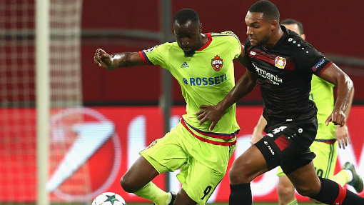 Ласина Траоре