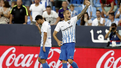 Фрагмент матча