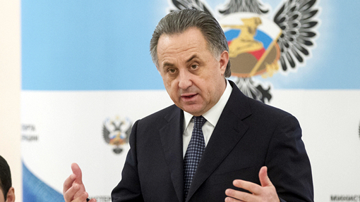 Виталий Мутко