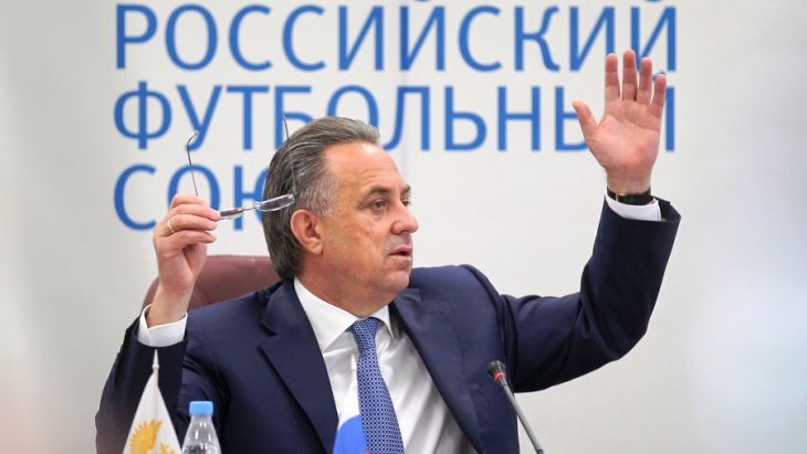 Виталий Мутко Виталий Мутко