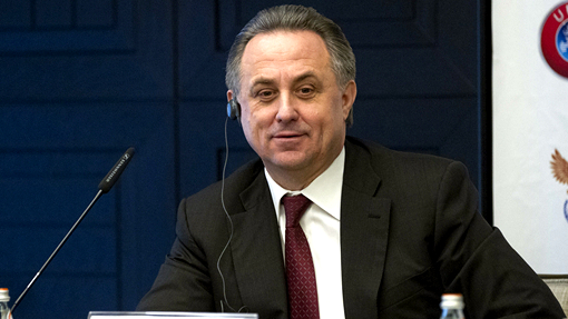 Виталий Мутко