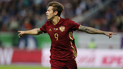 Сборная России получит новую форму