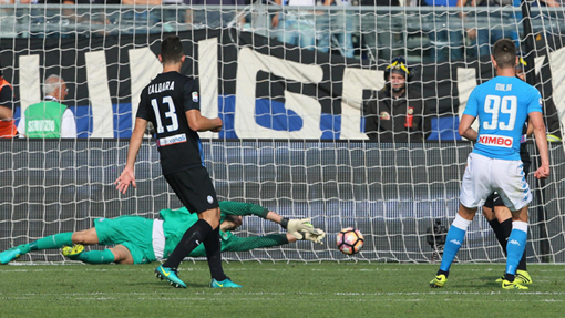 Фрагмент матча