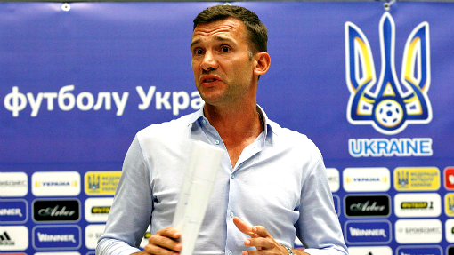 Андрей Шевченко