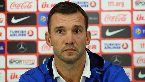 Андрей Шевченко