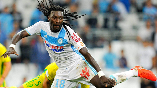 Бафетимби Гомис