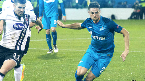 Фрагмент матча