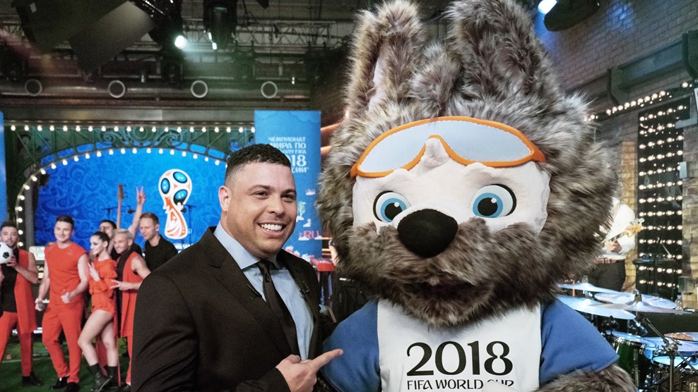 Забивака