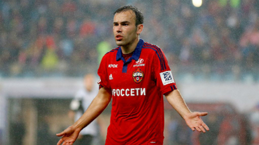 Бибрас Натхо