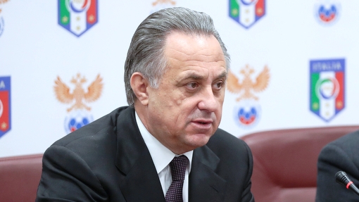 Виталий Мутко
