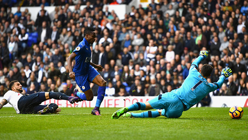 Гол Ахмеда Мусы