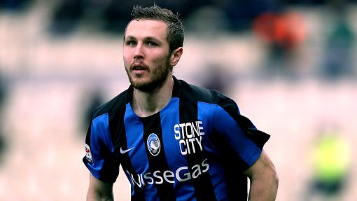 Ясмин Куртич