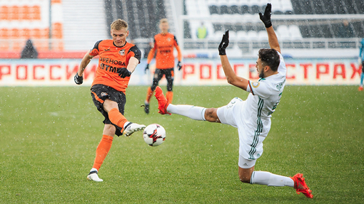 «Урал» — «Терек» «Урал» — «Терек»