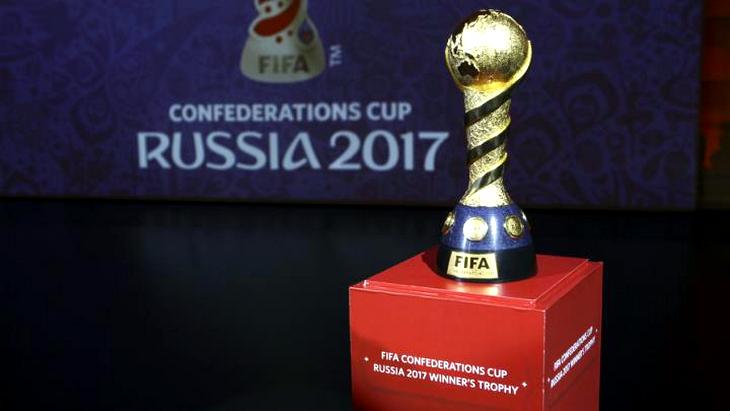 Кубок конфедераций пройдет в России с 17 июня по 2 июля 2017 года