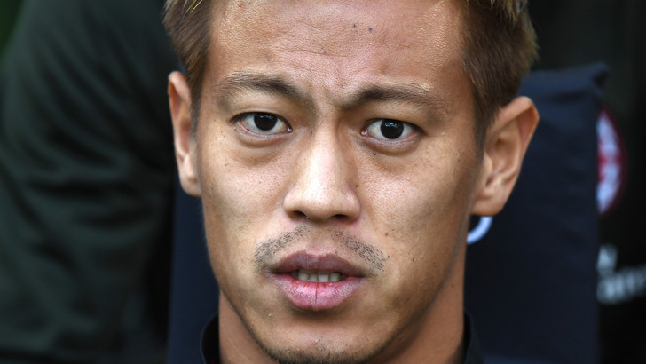 Кейсуке Хонда