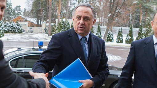 Виталий Мутко