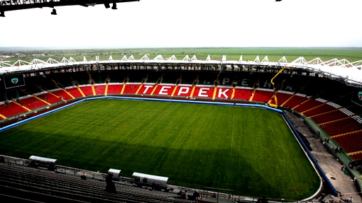 «Ахмат-Арена»