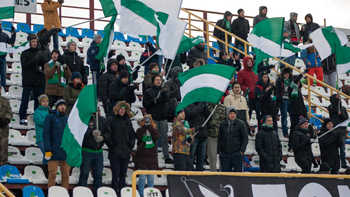 Болельщики «Томи»