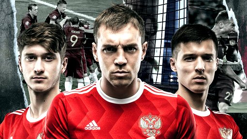 Новая форма сборной России выполнена в ретро-стиле