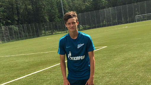 Даниил Лесовой