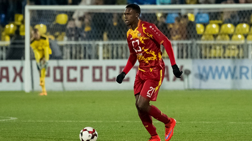 Джерсон Вергара