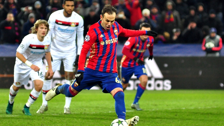 Бибрас Натхо