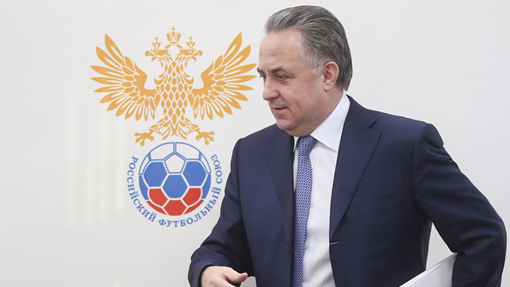 Виталий Мутко