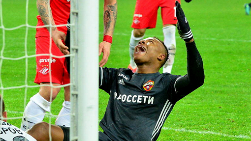 Карлос Страндберг