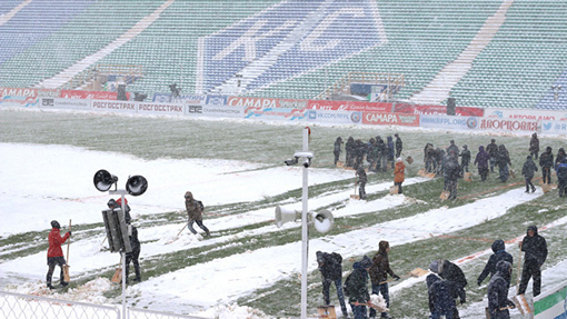 Стадион в Самаре