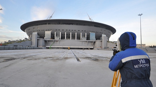 «Крестовский»