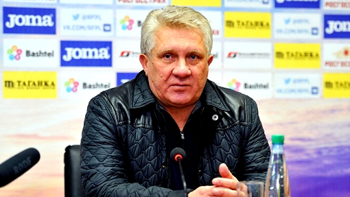 Сергей Ташуев