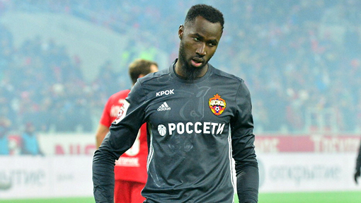 Ласина Траоре