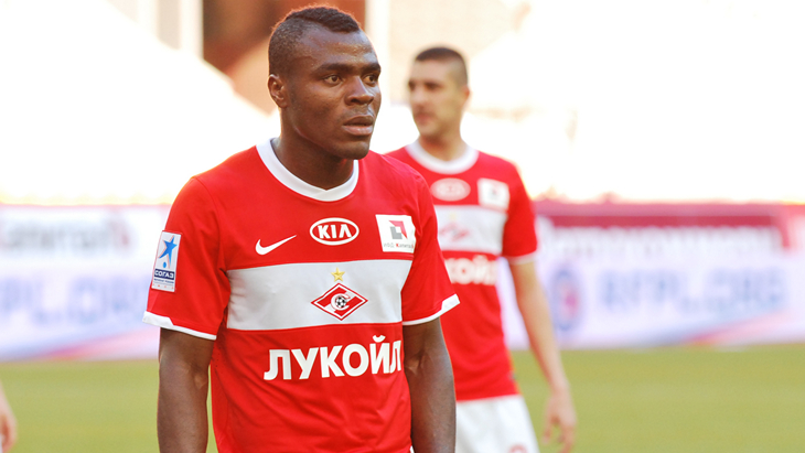 Эммануэль Эменике