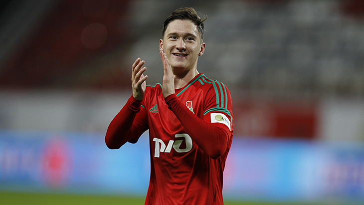 Алексей Миранчук