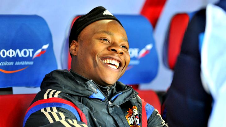 Карлос Страндберг